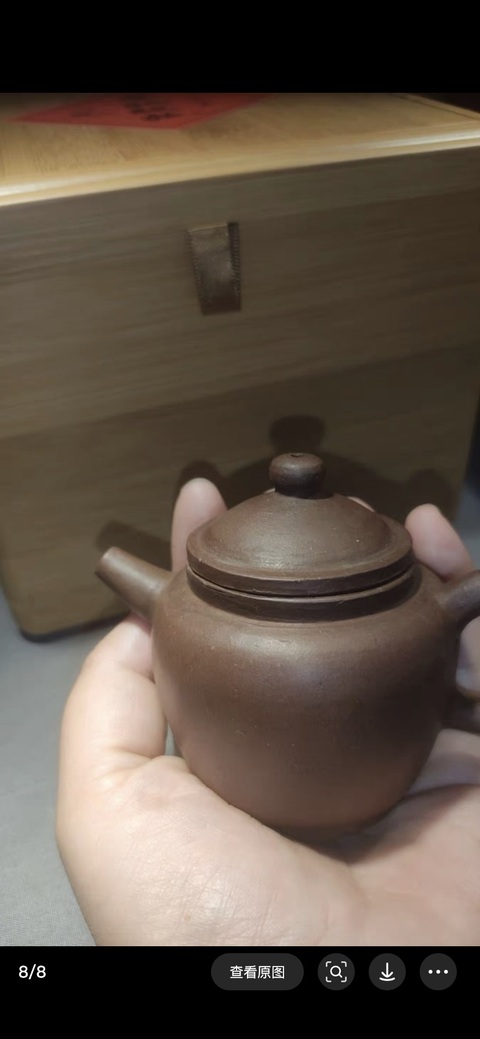 古玩雜項紫砂壺拍賣，當前價格4940元