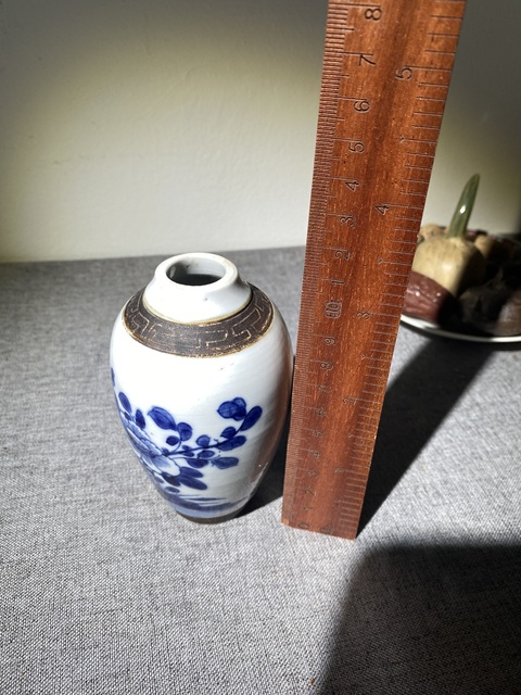 古玩陶瓷清乾隆·青花花卉瓶拍賣,當前價格688元