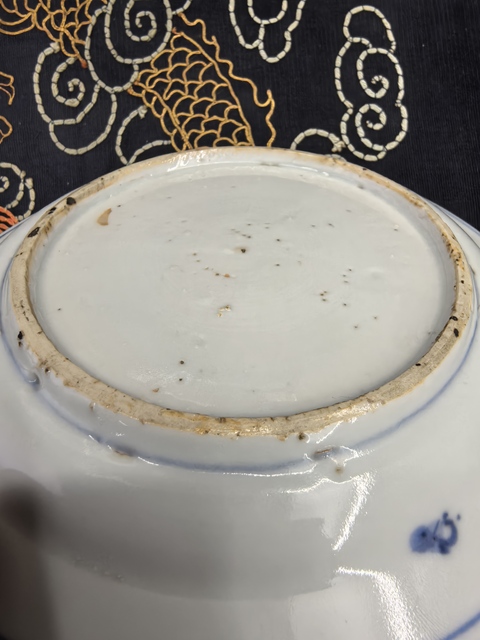 古玩陶瓷明晚期青花吹簫圖折沿盤拍賣,當前價格6888元