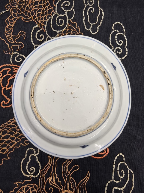 古玩陶瓷明晚期青花吹簫圖折沿盤拍賣,當前價格6888元