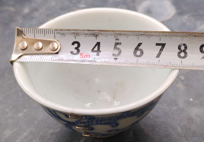 古玩陶瓷花卉紋青花杯拍賣,當前價格444元