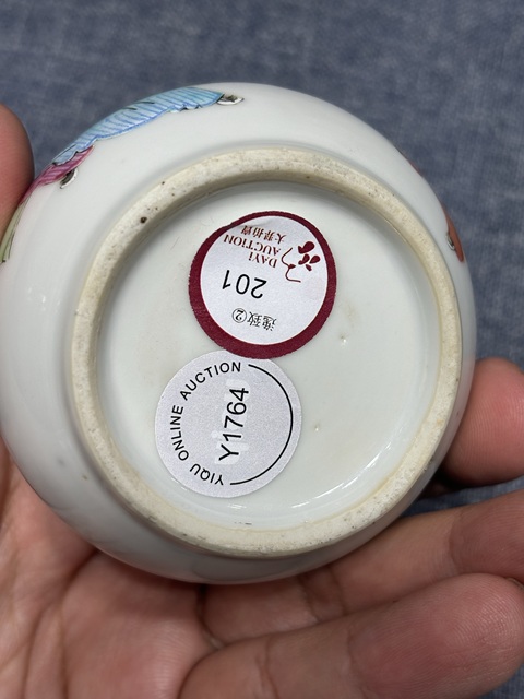 古玩陶瓷粉彩愛蓮圖水盂拍賣,當前價格10000元