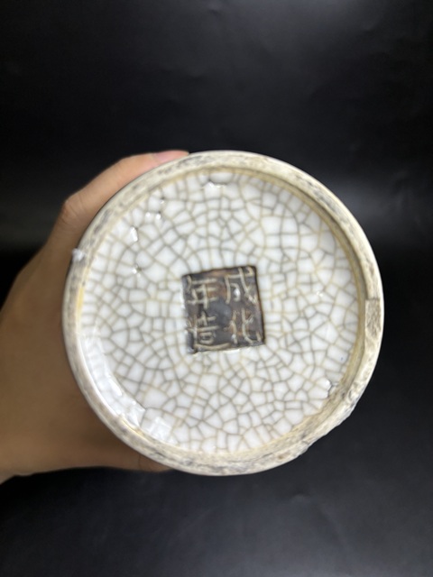 古玩陶瓷民國 哥釉五彩三國人物蟠龍雙獅耳瓶拍賣，當前價格988元