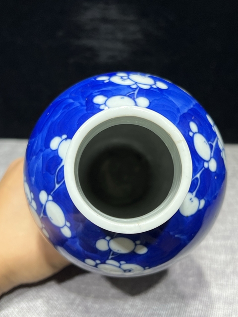 古玩陶瓷雞腿蓋瓶拍賣，當前價格1500元