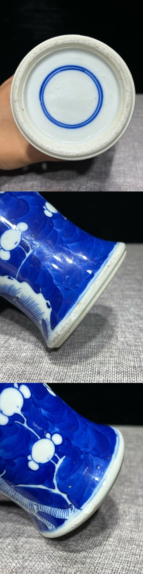 古玩陶瓷雞腿蓋瓶拍賣，當前價格1500元
