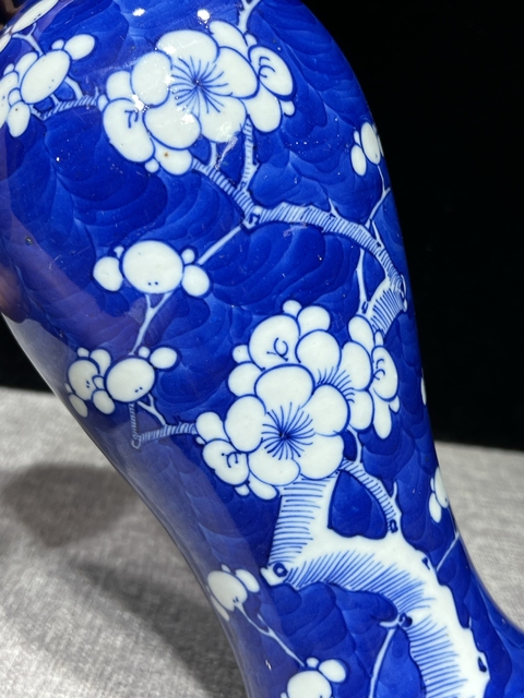 古玩陶瓷雞腿蓋瓶拍賣，當前價格1500元
