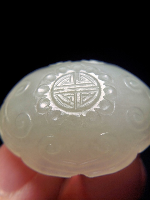 古玩玉器（一口價(jià)放漏）清代和田玉雕“如意發(fā)簪頭”拍賣，當(dāng)前價(jià)格1800元