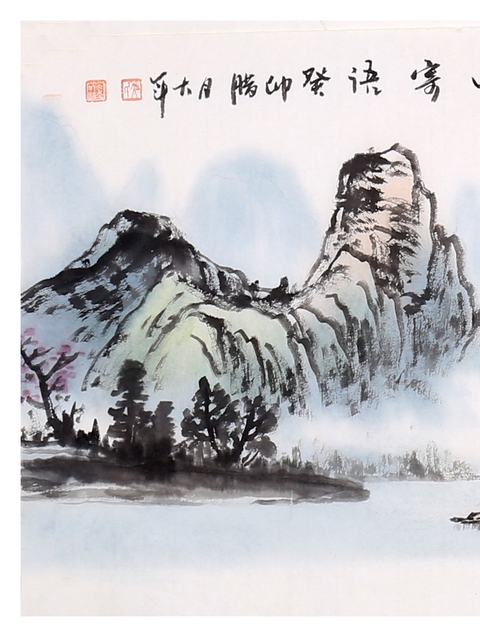 古玩字畫吳大年山水拍賣，當前價格580元