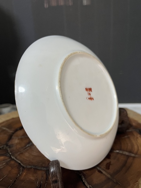 古玩陶瓷民國(guó)胭脂紅釉軋道龍紋大調(diào)羹拍賣,當(dāng)前價(jià)格450元