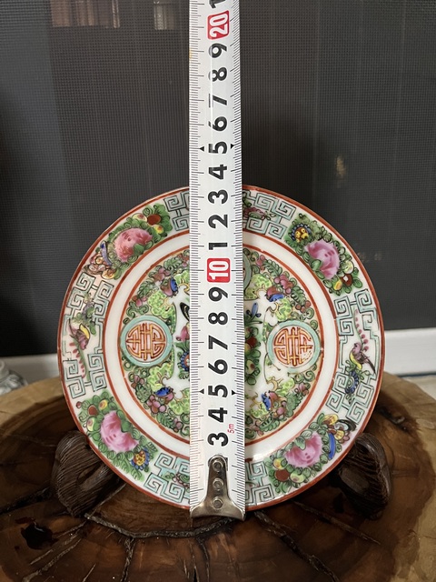 古玩陶瓷民國(guó)胭脂紅釉軋道龍紋大調(diào)羹拍賣,當(dāng)前價(jià)格450元