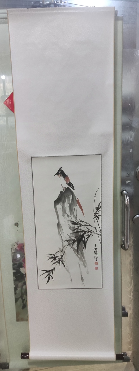 古玩字畫精工裝裱河南名家謝英慧 花鳥拍賣,當前價格228元