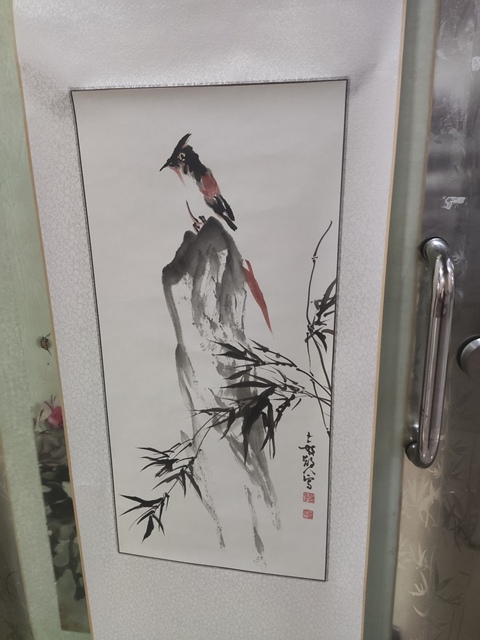 古玩字畫精工裝裱河南名家謝英慧 花鳥拍賣,當前價格228元