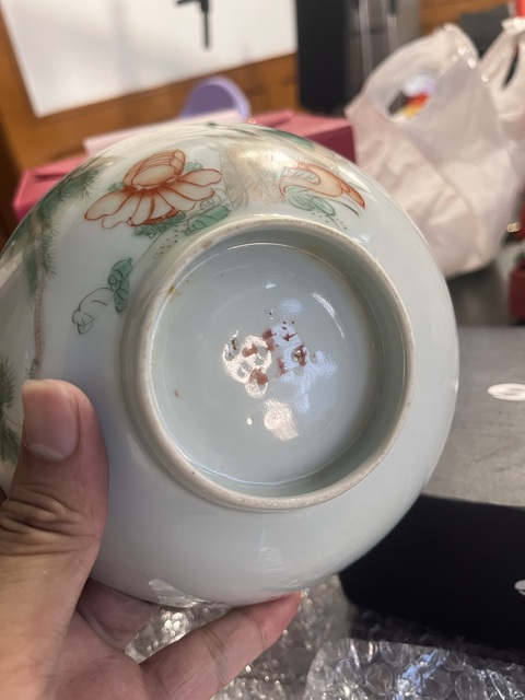 古玩陶瓷民國·松鶴延年詩文紋大碗拍賣,當前價格1288元