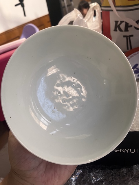 古玩陶瓷民國·松鶴延年詩文紋大碗拍賣,當前價格1288元