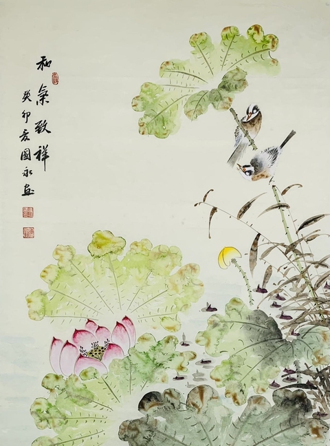 古玩字畫馮國永花卉拍賣，當前價格750元