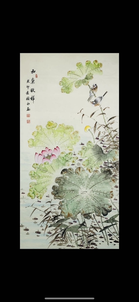 古玩字畫馮國永花卉拍賣，當前價格750元