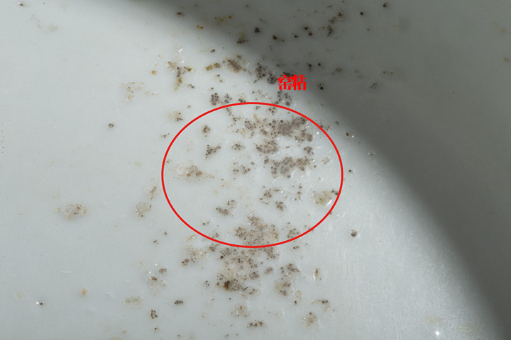 古玩陶瓷晚清·豇豆紅釉鏜鑼洗拍賣，當前價格11188元