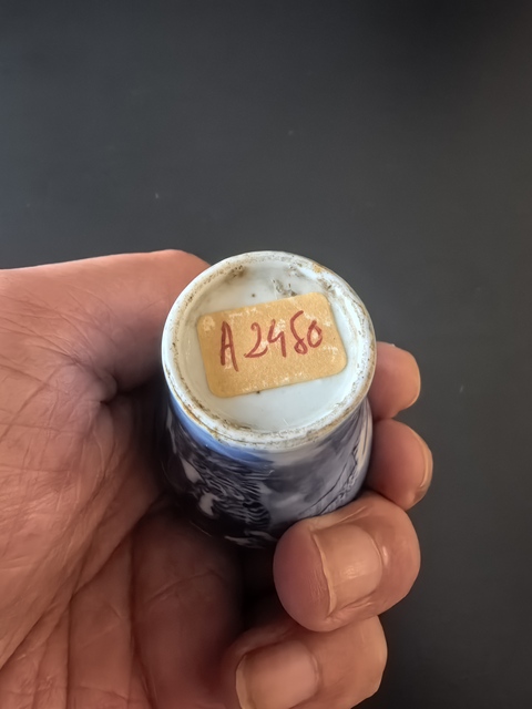 古玩陶瓷清中晚青花《扼虎救父》鼻煙壺拍賣,當前價格5888元