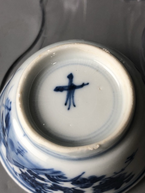古玩陶瓷(精品杯碟)清康熙·靈石花蝶紋·杯碟套裝拍賣,當前價格1281元