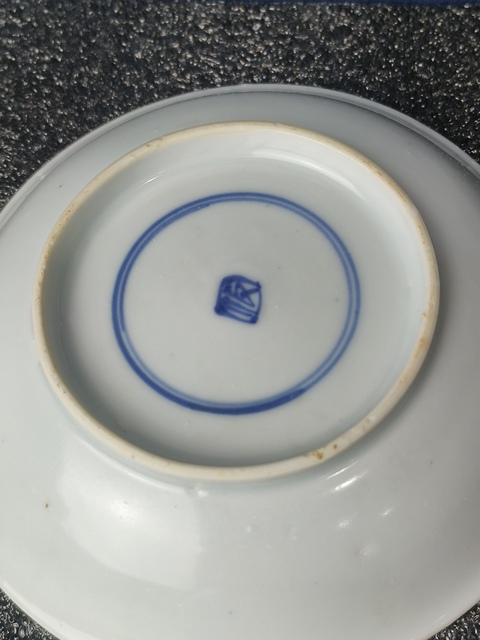 古玩陶瓷(精品杯碟)清康熙·青花花蝶紋·杯碟套裝拍賣,當前價格1316元