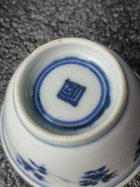 古玩陶瓷(精品杯碟)清康熙·青花花蝶紋·杯碟套裝拍賣,當前價格1316元