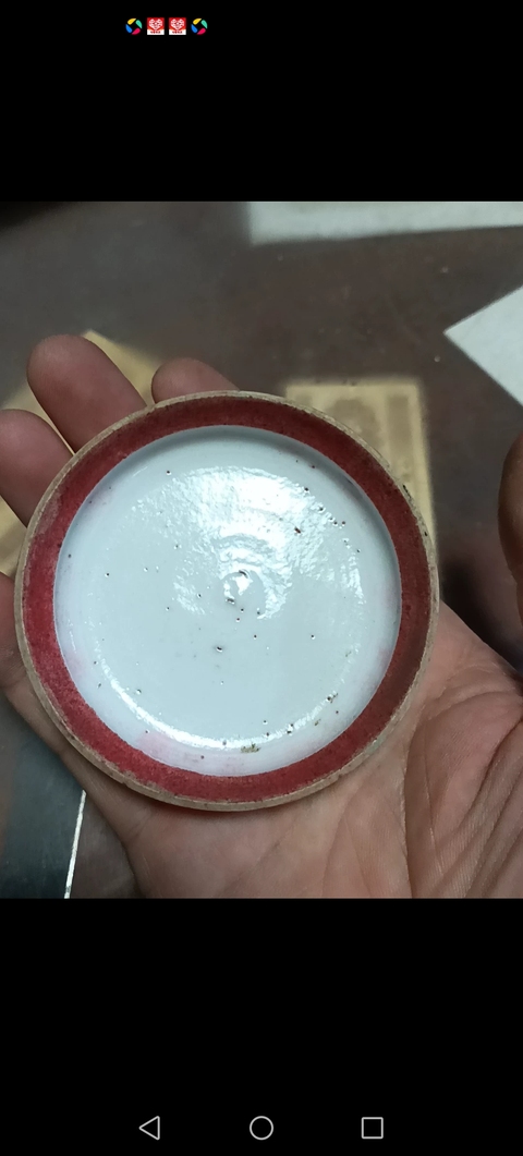 古玩陶瓷清同治粉彩五子奪魁圖粉盒拍賣,當前價格980元
