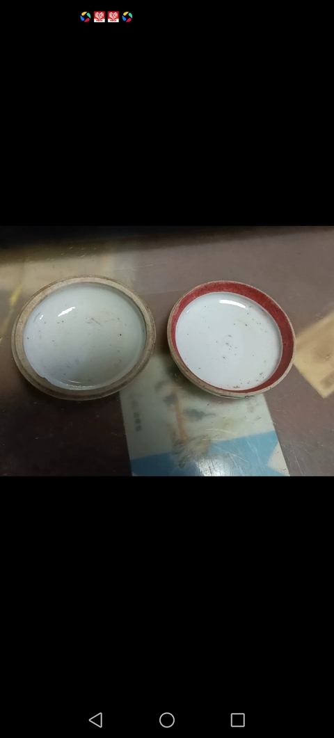 古玩陶瓷清同治粉彩五子奪魁圖粉盒拍賣,當前價格980元