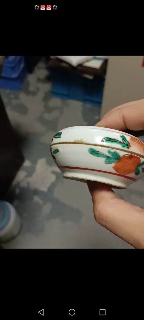 古玩陶瓷清同治粉彩五子奪魁圖粉盒拍賣,當前價格980元