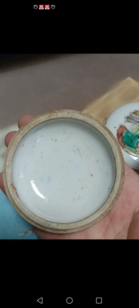 古玩陶瓷清同治粉彩五子奪魁圖粉盒拍賣,當前價格980元