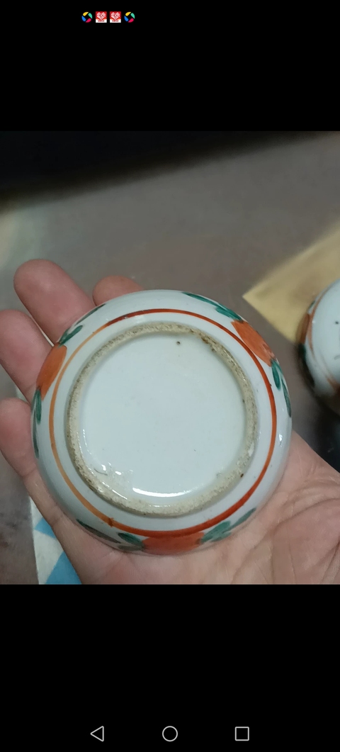 古玩陶瓷清同治粉彩五子奪魁圖粉盒拍賣,當前價格980元