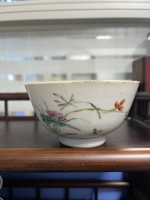 古玩陶瓷晚清同治飛黃騰達粉彩小碗拍賣，當前價格222元