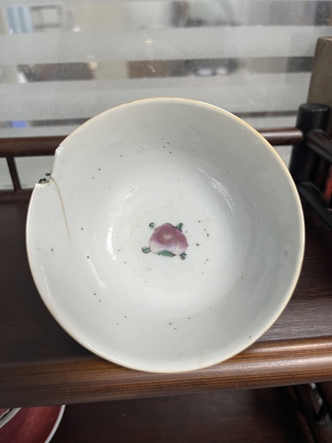 古玩陶瓷晚清同治飛黃騰達粉彩小碗拍賣，當前價格222元