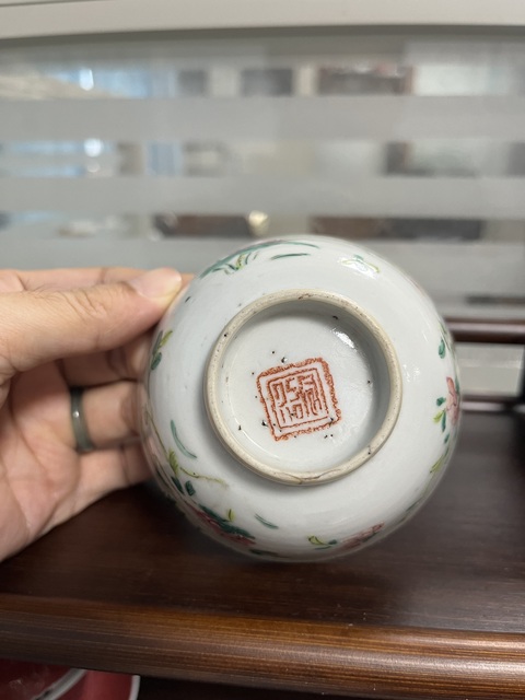 古玩陶瓷晚清同治飛黃騰達粉彩小碗拍賣，當前價格222元