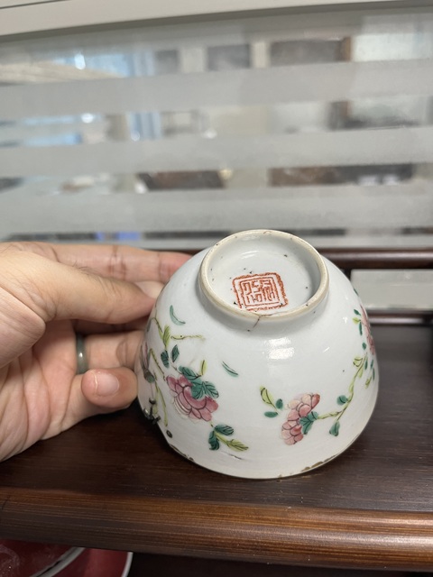 古玩陶瓷晚清同治飛黃騰達粉彩小碗拍賣，當前價格222元