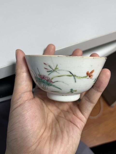 古玩陶瓷晚清同治飛黃騰達粉彩小碗拍賣，當前價格222元
