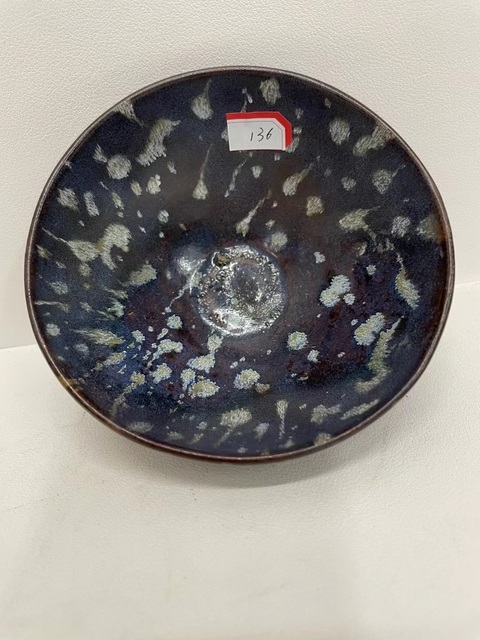 古玩陶瓷南宋吉州窯窯變釉茶盞拍賣,當前價格5800元