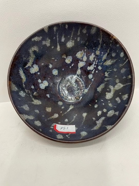 古玩陶瓷南宋吉州窯窯變釉茶盞拍賣,當前價格5800元