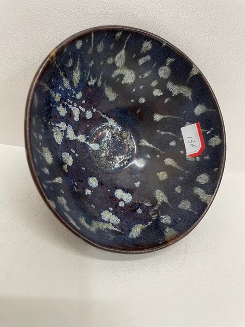 古玩陶瓷南宋吉州窯窯變釉茶盞拍賣,當前價格5800元