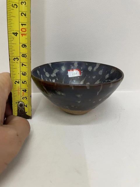 古玩陶瓷南宋吉州窯窯變釉茶盞拍賣,當前價格5800元