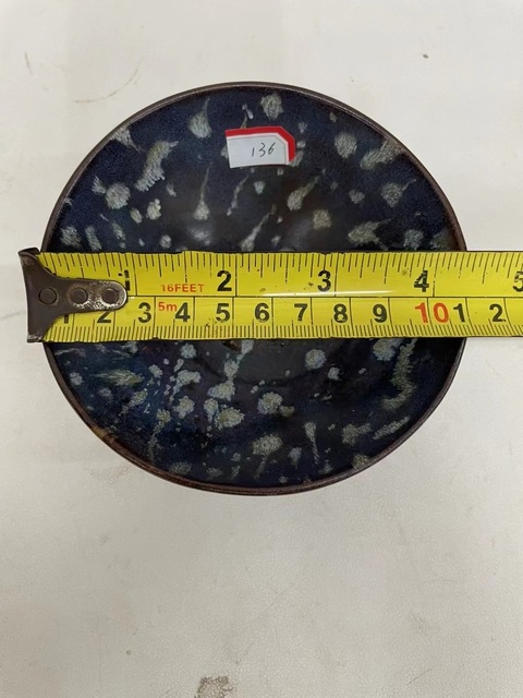 古玩陶瓷南宋吉州窯窯變釉茶盞拍賣,當前價格5800元