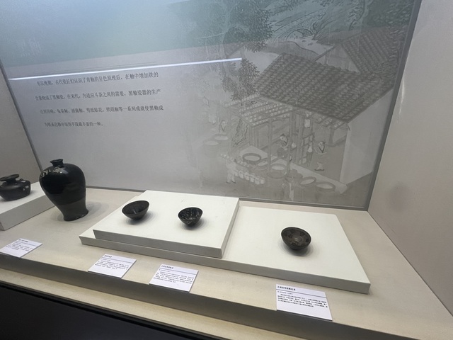 古玩陶瓷南宋吉州窯窯變釉茶盞拍賣,當前價格5800元