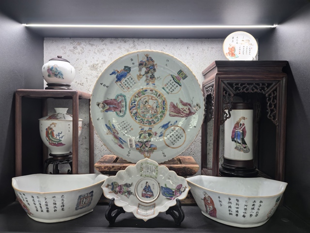 古玩陶瓷道光粉彩無雙譜蝠型盤一對拍賣，當前價格21888元