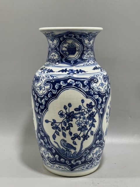 古玩陶瓷花鳥紋青花瓶拍賣，當前價格700元