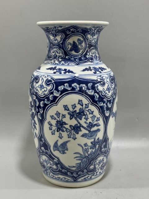 古玩陶瓷花鳥紋青花瓶拍賣，當前價格700元