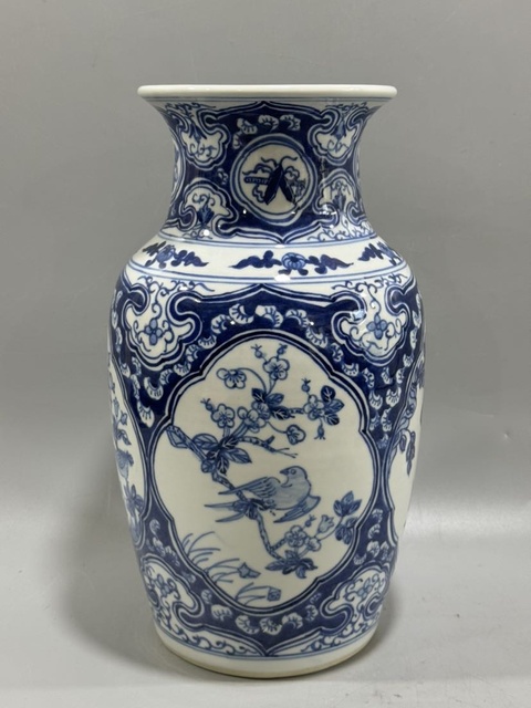 古玩陶瓷花鳥紋青花瓶拍賣，當前價格700元