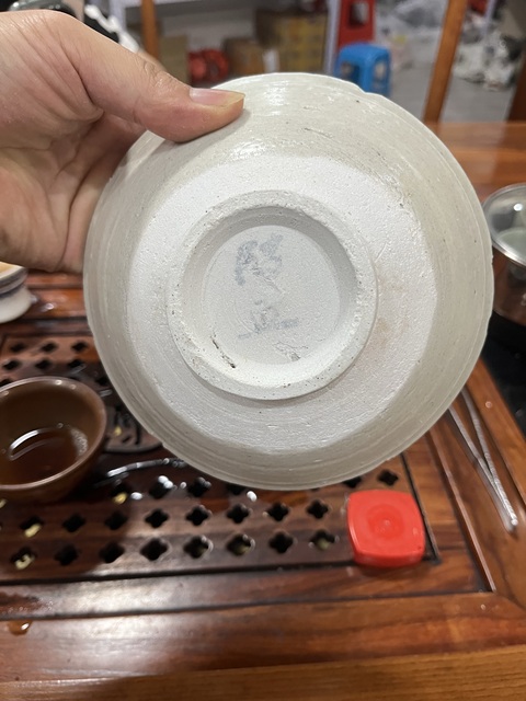 古玩陶瓷青白釉刻花葵口碗拍賣，當前價格0元
