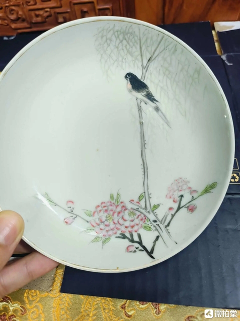 古玩陶瓷民國官窯花鳥紋粉彩盤拍賣,當前價格999元