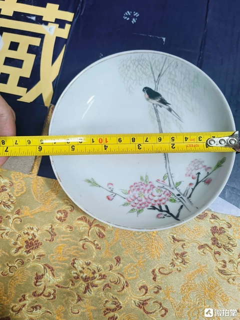古玩陶瓷民國官窯花鳥紋粉彩盤拍賣,當前價格999元