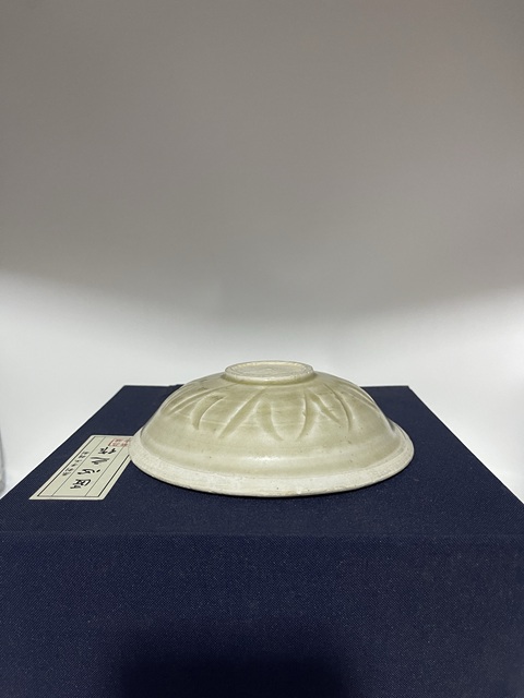 古玩陶瓷宋南定青黃釉刻仰蓮紋洗拍賣，當前價格2850元