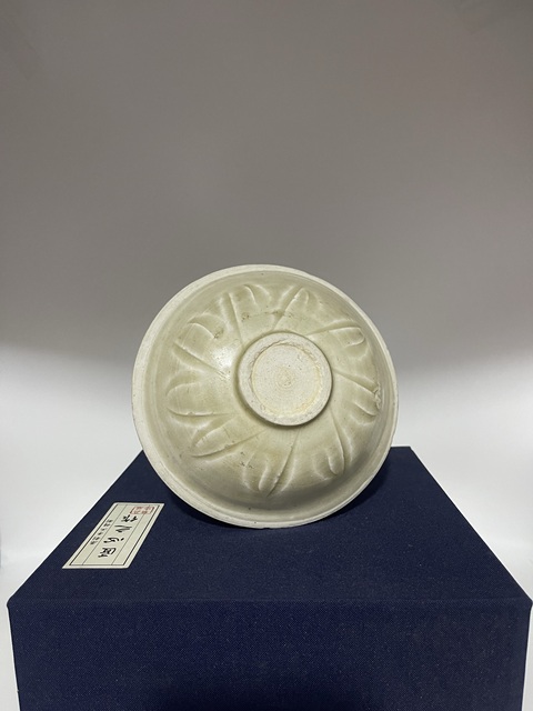古玩陶瓷宋南定青黃釉刻仰蓮紋洗拍賣，當前價格2850元